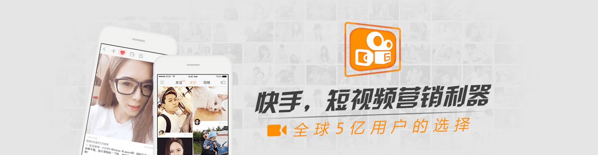 垦利搜索开户返点